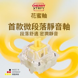 MX2A RGB 5P 花蜜軸 DMX2A-J1NB-3B  35顆每罐