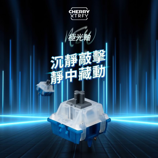 MX2A RGB 5P極光軸 DMX2A-8C7D-3B 35顆每罐