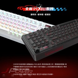 Cherry 無線三模 PIXIU98 RGB 白-紅軸MX2A　